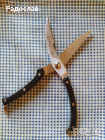 кухненска ножица BergHOFF , снимка 3 - Прибори за хранене, готвене и сервиране - 52960693