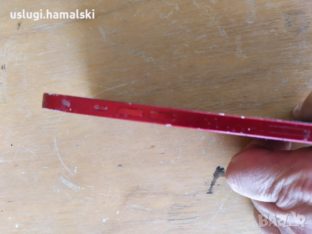 iPhone 13 отключен, снимка 5 - Apple iPhone - 53835915