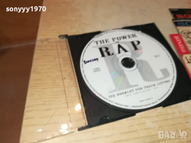 THE POWER OF RAP CD 0807251147, снимка 3 - CD дискове - 50947823