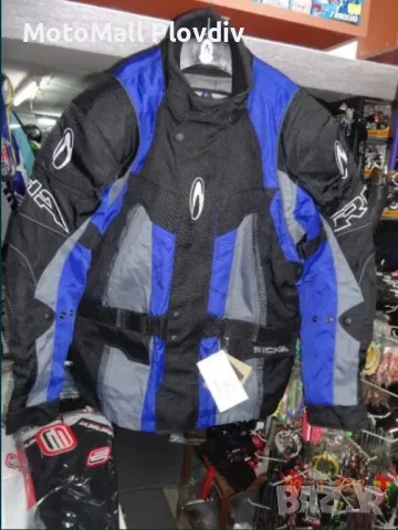 Супер цена! richa tornado - xs/s/m мото яке за мотор рича, снимка 2 - Аксесоари и консумативи - 49244082