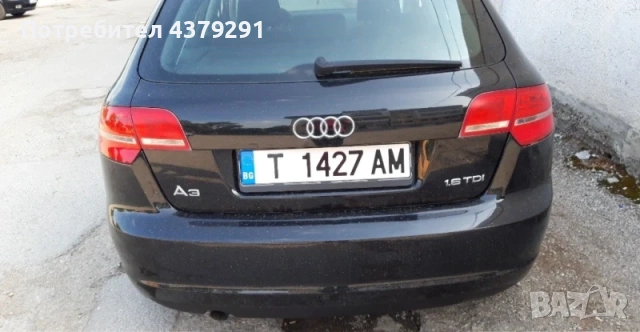 Ауди А3 , снимка 4 - Автомобили и джипове - 53613860
