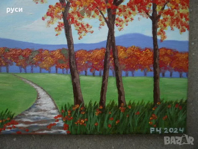 Есенен пейзаж, снимка 3 - Картини - 47425300