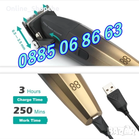 Безжична машинка за подстригване VGR 003, машинка за коса, снимка 3 - Машинки за подстригване - 52410824