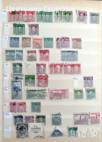 Класьор с марки.    670 бр.          К.1, снимка 2 - Филателия - 49857921