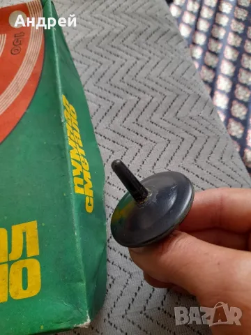 Стара детска игра Пумпал Сметало, снимка 6 - Други ценни предмети - 35306405