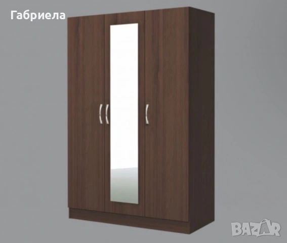 Трикрилен гардероб 