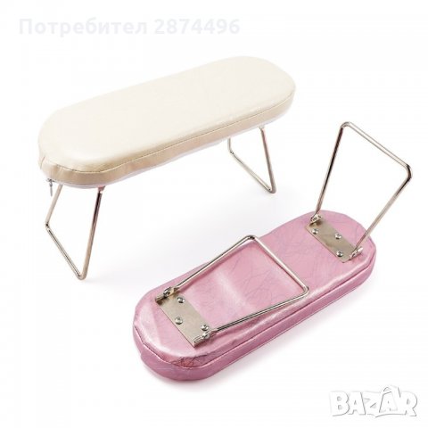 3175 Поставка за маникюр със сгъваеми крачета, снимка 11 - Продукти за маникюр - 35795657