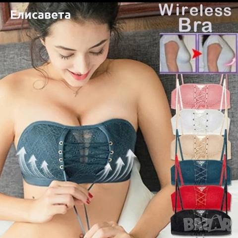 Дамско бельо , снимка 1