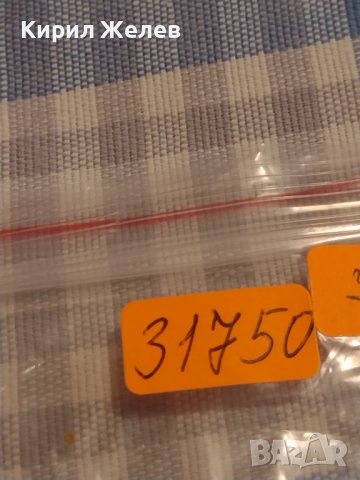 Лот монети 6 броя НЕДЕРЛАНДИЯ стари редки за КОЛЕКЦИЯ ДЕКОРАЦИЯ 31750, снимка 14 - Нумизматика и бонистика - 44488717