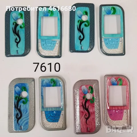 Панел Nokia 7210;Nokia 7210  7250;Nokia 7210 6100;Nokia 7250;Nokia 7610;Nokia 2100,Nokia 3510,3100, снимка 11 - Резервни части за телефони - 56221930