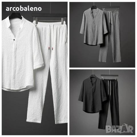 Мъжки комплект от две части, 3цвята 