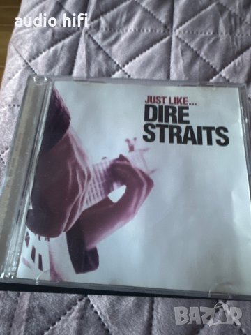 Продавам 5+1 двоен диск, CD, рок, heavy, hause, снимка 9 - CD дискове - 41471728