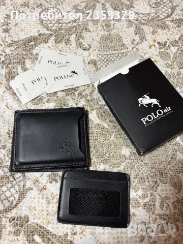 Нов мъжки портфейл Polo Air - кожен, в кутия, снимка 3 - Портфейли, портмонета - 51647071
