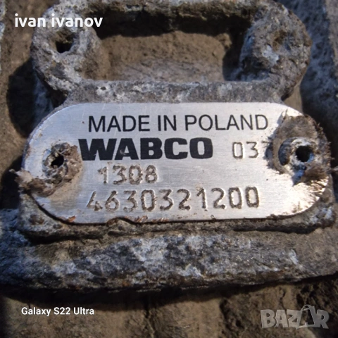 Хидро Кран , снимка 2 - Други машини и части - 53179338