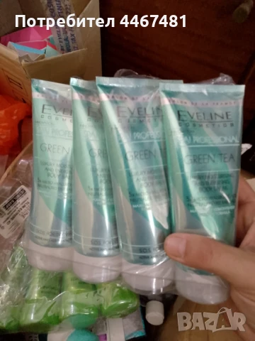 Козметика 30бр за 25 лв промо, снимка 11 - Козметика за тяло - 50526627