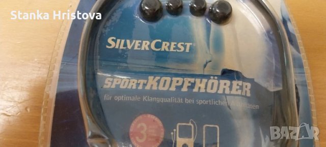 Слушалки Silvercrest Sport Kopfhorer., снимка 2 - Слушалки и портативни колонки - 50482935