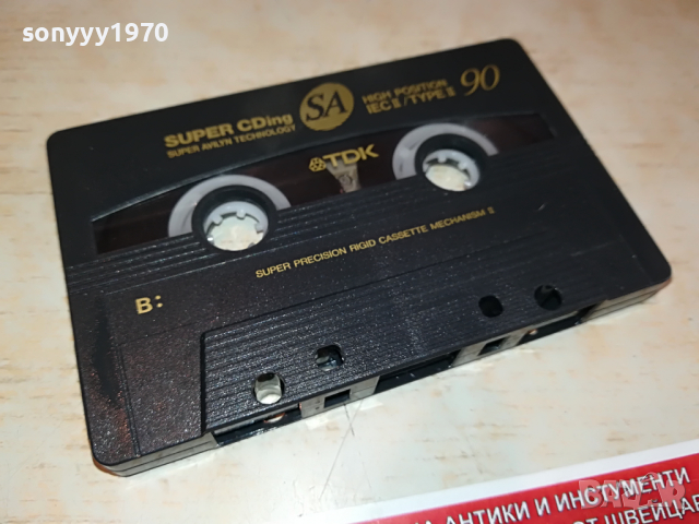 tdk-касета внос germany  3003221434, снимка 8 - Аудио касети - 36283482