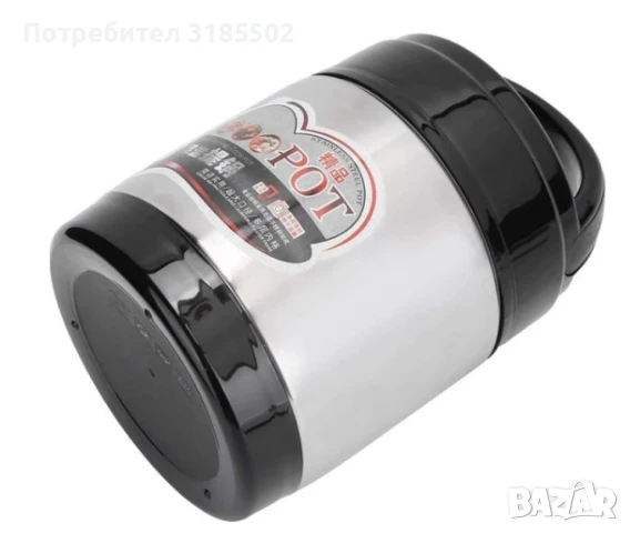 Термо кутия за храна 1L, снимка 12 - Кутии за храна - 51276783