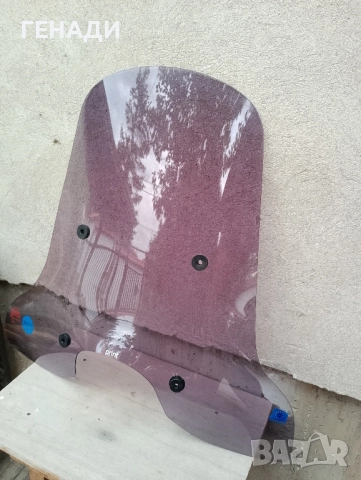 предпазно предно стъкло/слюда за Piaggio vespa 50 primavera sprint , снимка 8 - Части - 51685018