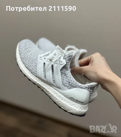 Дамски обувки adidas ultraboost, снимка 1