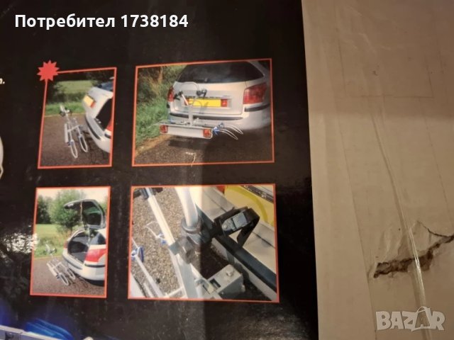 Стойка за велосипеди , снимка 3 - Аксесоари за велосипеди - 50839545