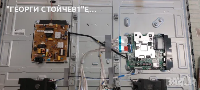 43UK6470PLC  EAX67872805(1.1)  9FEBT000-02LL  EAX67209001(1.5)    LGP43DJ-17U1 HC430DGG-ABTL1-A11X , снимка 3 - Части и Платки - 47925663