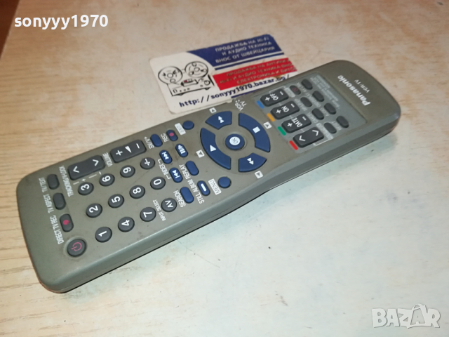 PANASONIC TV VIDEO REMOTE 0503241537, снимка 14 - Дистанционни - 44617955