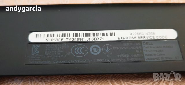 Dell Precision M4800 на части, снимка 7 - Части за лаптопи - 40055664