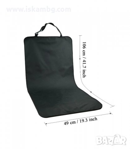 ПРОТЕКТОР ЗА ПРЕДНА СЕДАЛКА ЗА КОЛА ЗА КУЧЕТА - КОД  3213, снимка 2 - За кучета - 33886622