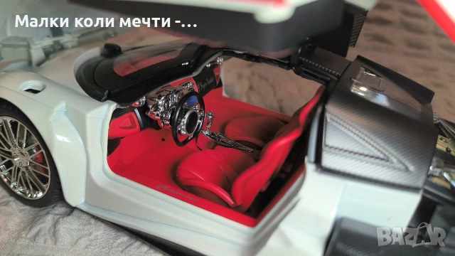 метални коли Pagani Huayra ,1:18 , чисто нови , снимка 6 - Колекции - 53394927
