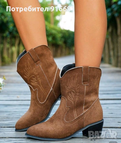 Дамски каубойски боти , снимка 2 - Дамски боти - 53016662