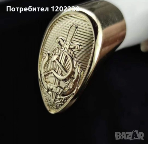 Руски нож Финка с кожена кания, снимка 3 - Други стоки за дома - 53054491