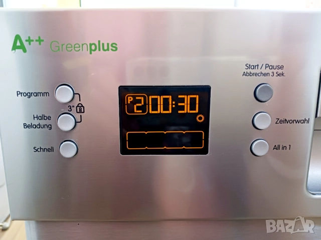 Съдомиялна за под плот  BLOMBERG - 45см, снимка 4 - Съдомиялни - 51846830