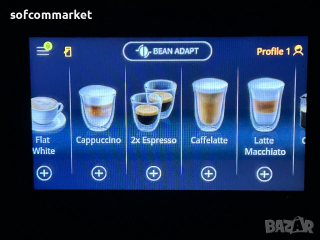 Кафемашина DeLonghi PrimaDonna Soul (ECAM 612.55.SB) – Като нова, с 6 месеца ГАРАНЦИЯ!, снимка 10 - Кафемашини - 53735645