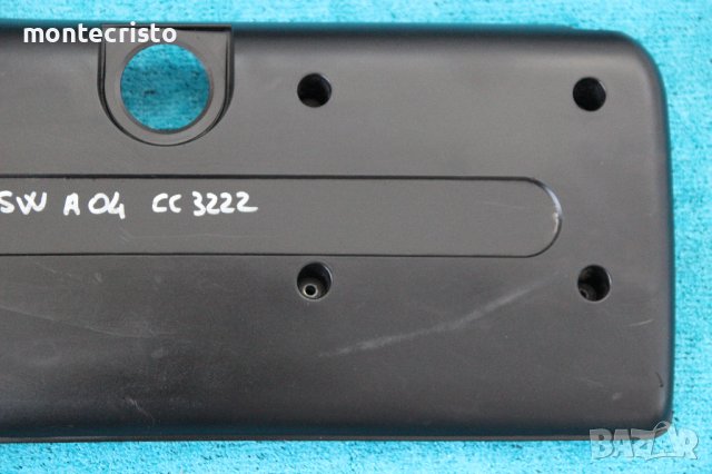 Декоративна кора мотор Mercedes E-class W211 (2002-2009г) A6480100367 / E 320 / OM 648.961 3.2 CDI, снимка 3 - Части - 39887666