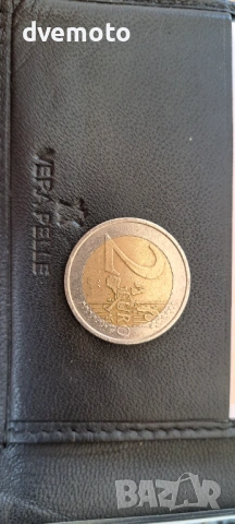 Две евро ДЪРВОТО НА ЖИВОТА -ИЗМЕСТЕН ЦЕНТЪР!