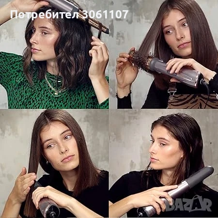 Електрическа четка за коса Babyliss Air Style AS136E 1000W Комплект, снимка 7 - Други - 51103616