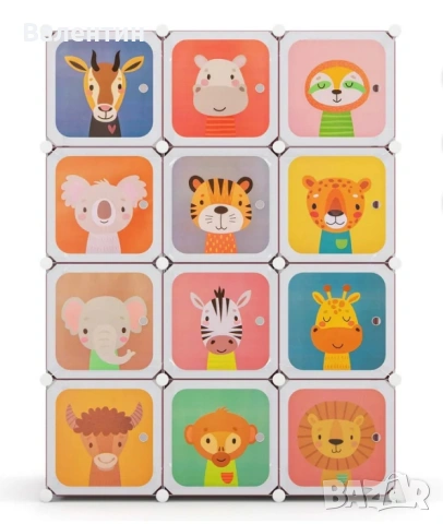 Детски органайзер / гардероб, снимка 4 - Гардероби - 53507189