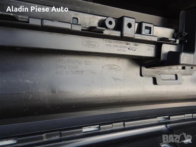 Задна броня Ford Edge година 2016-2017-2018-2019-2020 код GT4B-17F954-AGW / GT4B-17F001-AGW , снимка 9 - Аксесоари и консумативи - 50439757