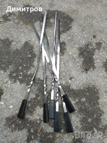 Шишове, снимка 1