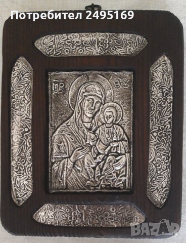 Богородица с младенеца , снимка 1 - Икони - 39733741