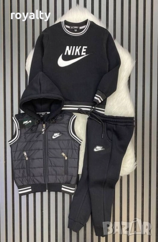 Детски зимен комплект от три части NIKE
