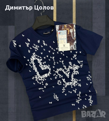 Мъжки тениски с бродирано лого , снимка 3 - Тениски - 44782983