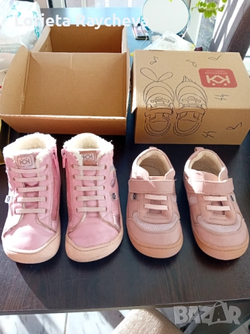 2 чифта обувки на Колев и Колев  26 номер