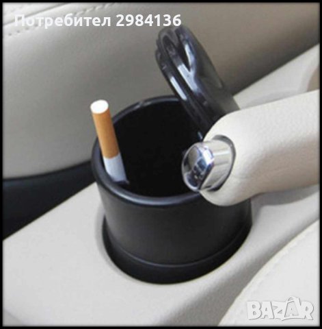 Преносим пепелник със синя LED светлина за кола/камион/офис, снимка 3 - Аксесоари и консумативи - 42139902