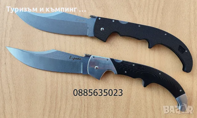 Cold Steel Espada Extra Large, снимка 7 - Ножове - 45300892