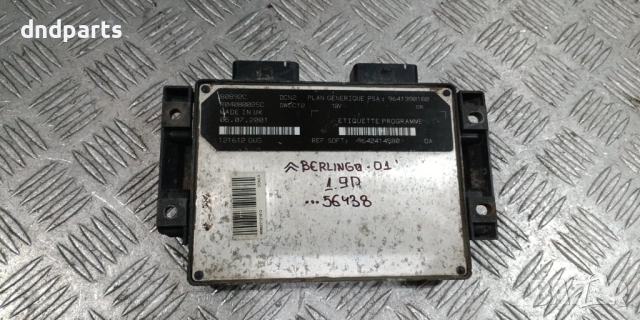 Компютър Citroen Berlingo 1.9D 2001г. R04080025C 9642414580 