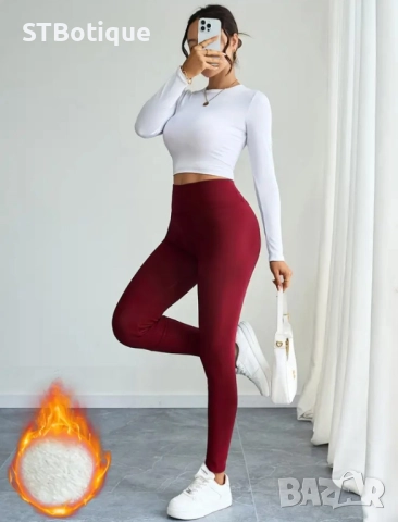 💕 Дамски клин с висока талия и флисова подплата – Топ комфорт и стил! | STBoutique💕, снимка 8 - Клинове - 51949464