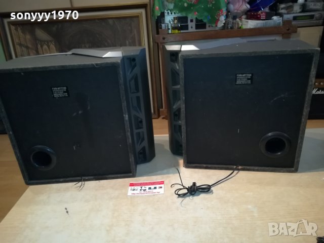PHILIPS FWB-M777/00 SPEAKER SYSTEM 1302222002, снимка 17 - Тонколони - 35777655