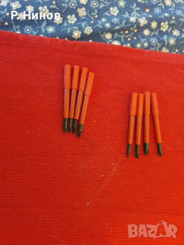 накрайници - битове за електрическа отвертка PH1 PH2  SL изолирани  стандарт 8 мм, снимка 1